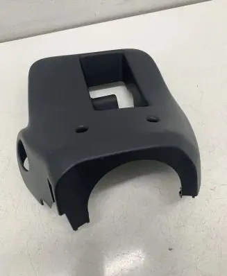 Dacia Sandero Steering wheel column trim 484720480