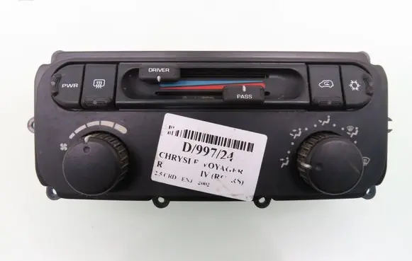 Interior fan control switch