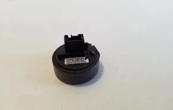Opel Grandland X Immobiliser reader (aerial) 9809759880