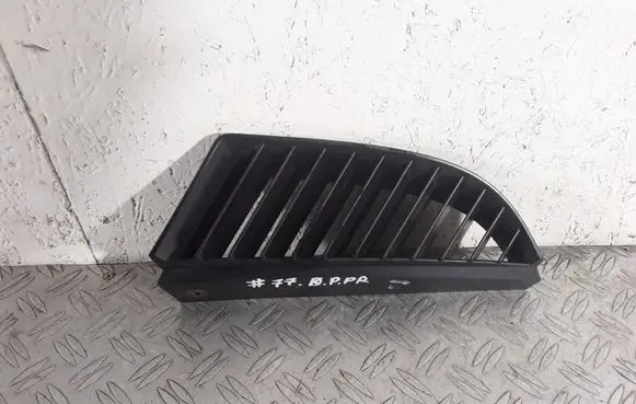 Mitsubishi Colt CZ3 Front bumper lower grill MN127774