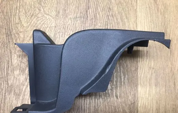 Land Rover Discovery 5 Other interior part HY3246428C