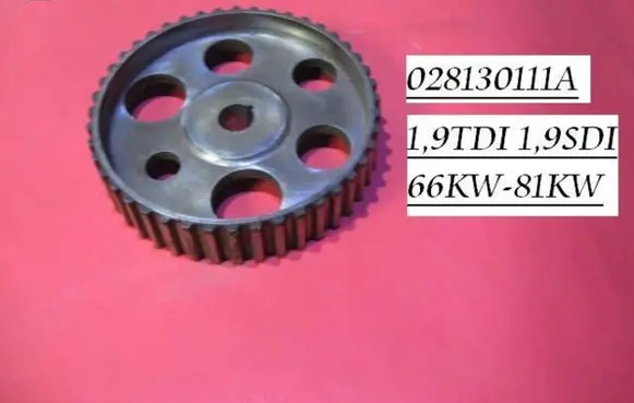 Audi A6 S6 C4 4A Fuel pump gear (pulley) 028130111A