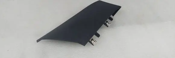 Audi Q8 Other interior part 4M8863280 KS02735001
