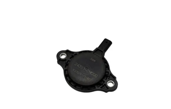 Hyundai Tucson IV NX4 Other devices 243572M000 C230701031815