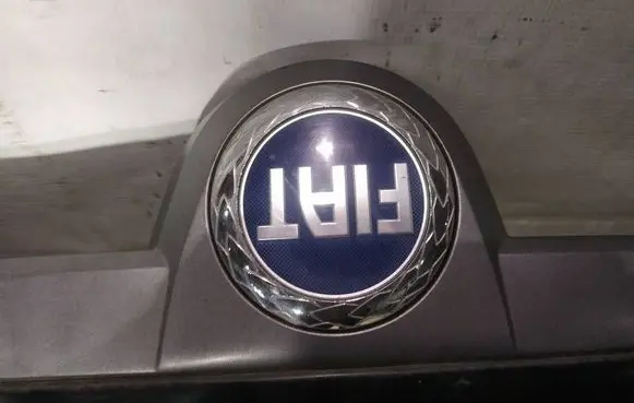 Fiat Ulysse Manufacturer badge logo/emblem 