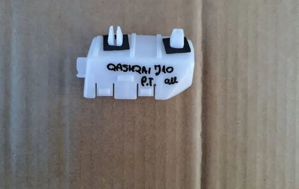 Nissan Qashqai Rear bumper mounting bracket 85226JD01A