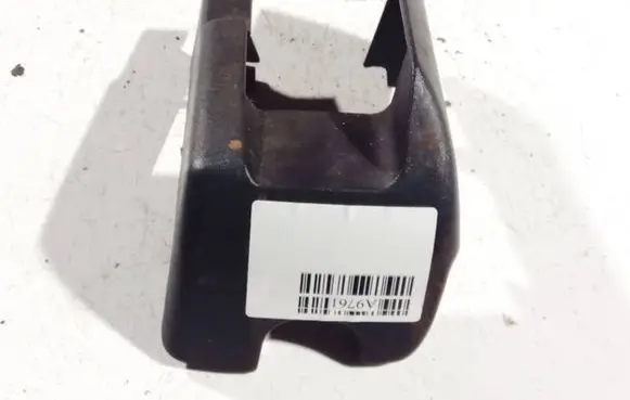 Chrysler 300 - 300C Other interior part 609003