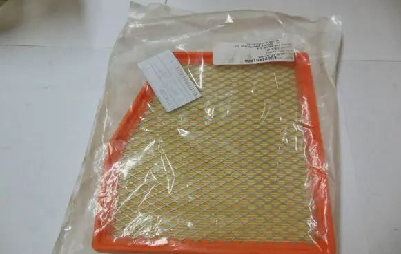 Chrysler Pacifica Air filter 68214516AA