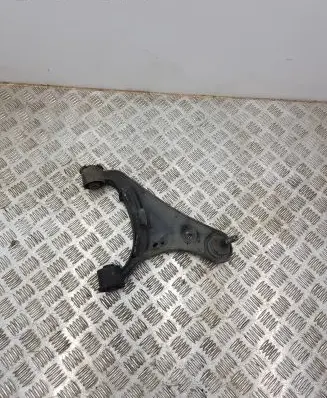 Land Rover Discovery 4 - LR4 Front lower control arm/wishbone