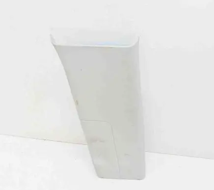 Land Rover Range Rover L405 (B) pillar trim (bottom) CPLA243A53A CPLA243A53B