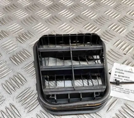 Audi Q2 - Quarter panel pressure vent 469819181C