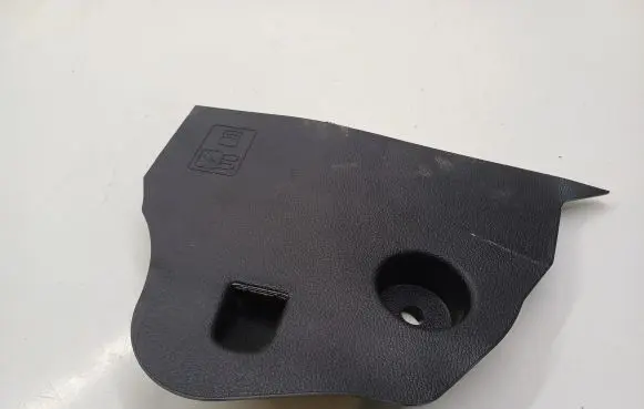 Ford Mustang VI Fuse box cover GR3B63020C62