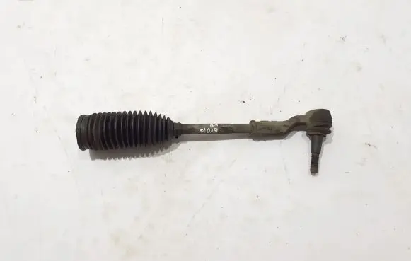 Land Rover Evoque I Steering tie rod end LR027570