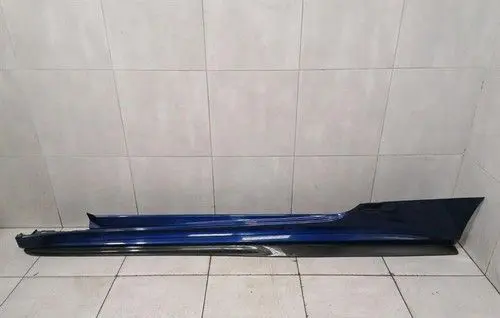 Mercedes-Benz C W205 Side skirt rear trim A2056982300
