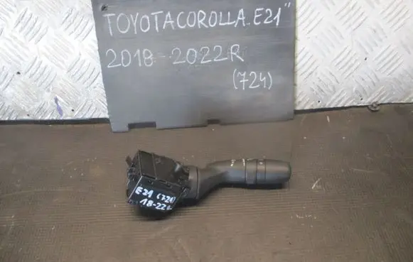 Toyota Corolla E210 E21 Wiper switch 