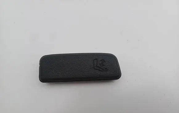 KIA Sportage Seat adjustment handle 