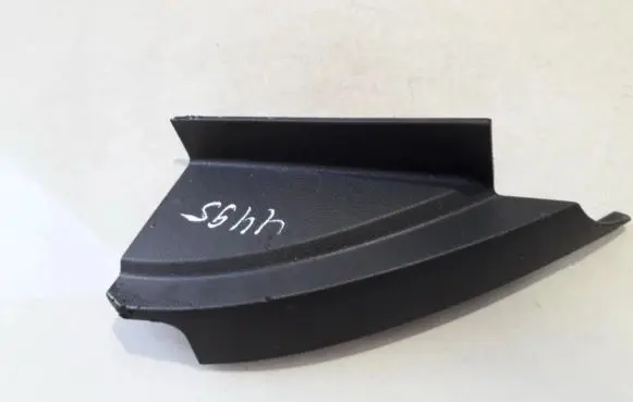 Ford Kuga I Other interior part 3m51r044c60bew 3m51-r044c60bew