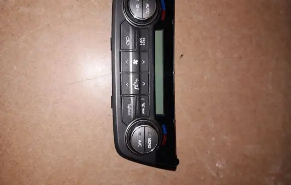 Toyota RAV 4 (XA40) Climate control unit 75F546