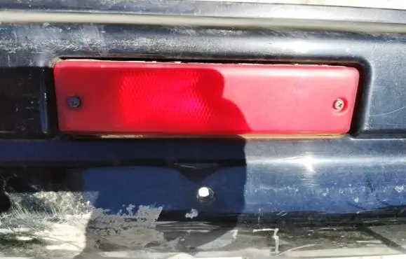 Nissan X-Trail T30 Rear fog light 