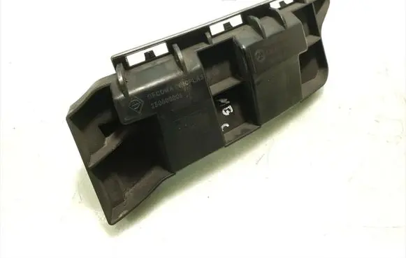 Mercedes-Benz C W204 Rear bumper mounting bracket A2048800203