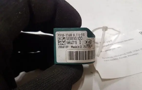 KIA Sorento Airbag deployment crash/impact sensor 959303E600 5WK43715