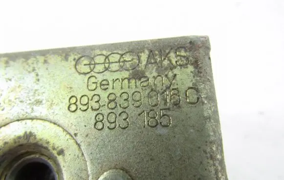 Audi 80 90 S2 B4 Rear door lock 893839016C