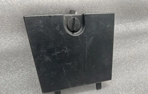 Other trunk/boot trim element