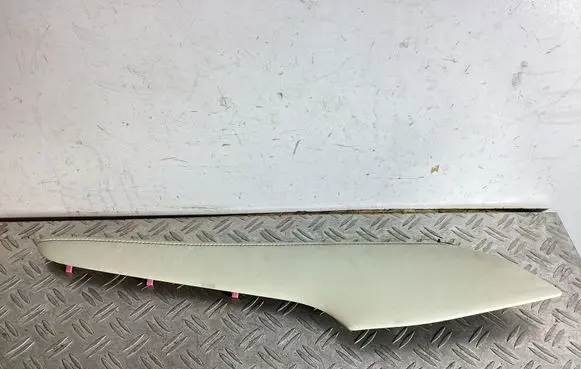 Lexus GS 250 350 300H 450H Other center console (tunnel) element 5543530291