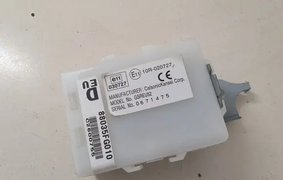 Door central lock control unit/module