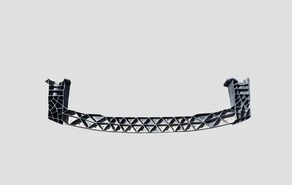 Citroen C5 Front bumper support beam 9660501380 2001487B0