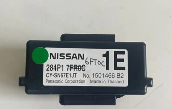 Nissan X-Trail T32 Other control units/modules 284P16FT0C