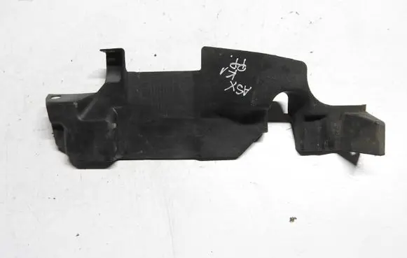 Mitsubishi ASX Intercooler air guide/duct channel 5379A280