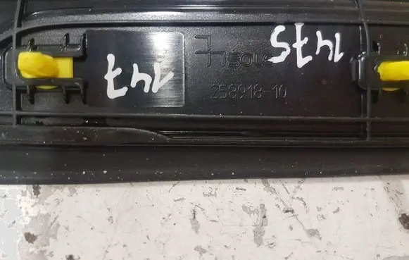 BMW 3 F30 F35 F31 Front sill trim cover 5147726331504 25891810