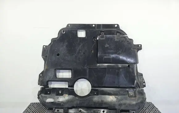 Toyota Auris E180 Engine splash shield/under tray 5141002170