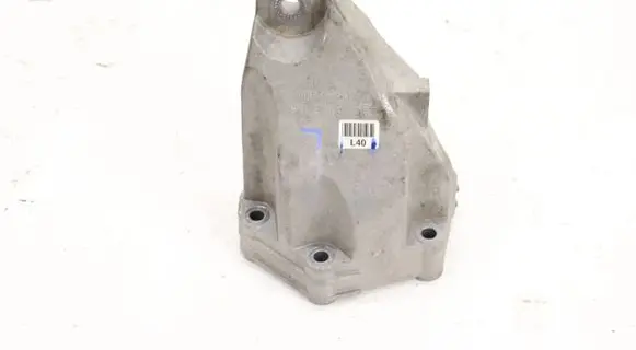 Engine mount bracket