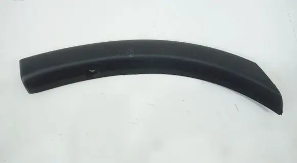 Mitsubishi Outlander Rear arch trim 7407A318