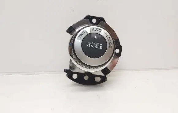Nissan X-Trail T32 Differential lock switch 969U74CE2A