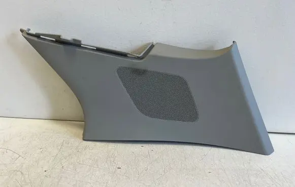 Audi Q2 - (C) pillar trim 81A867288A