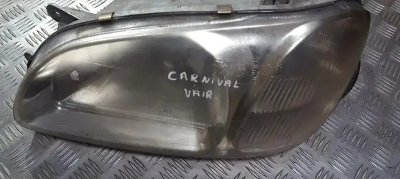 Headlight/headlamp