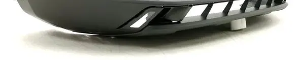 Seat Ateca Front bumper cross member 575805903