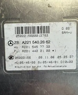 Mercedes-Benz S W221 Fuse box set A2215402862 A2214422100 A2215457732