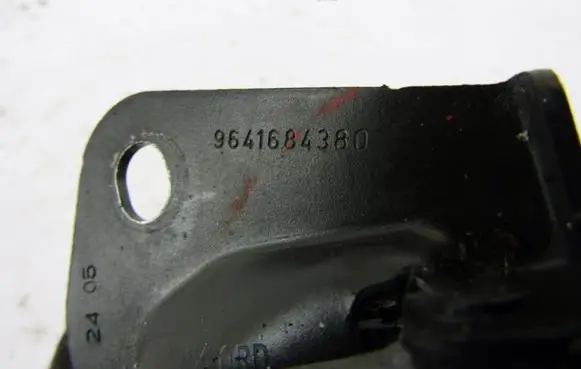 Citroen C2 Tailgate/trunk/boot lock/catch/latch 9641684380
