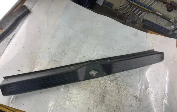 Hyundai Matrix Trunk/boot sill cover protection 8577017000