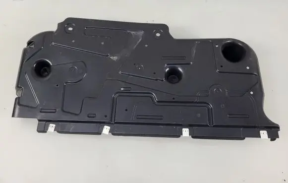 Opel Grandland X Front underbody cover/under tray 9809531980