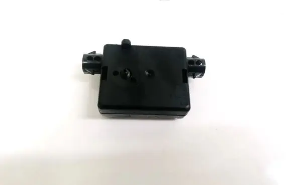 Antenna control unit