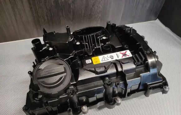 BMW 2 Active Tourer U06 Vacuum valve 7952872