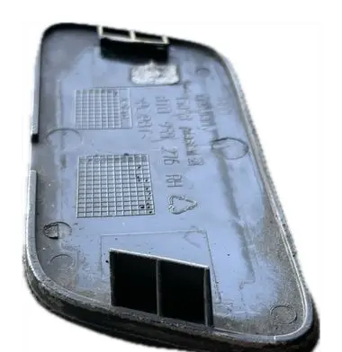 Audi A5 8T 8F Front fog light trim/grill 8T0807682