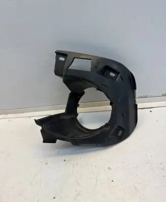 Renault Trafic III (X82) Fog light bracket 269167471R