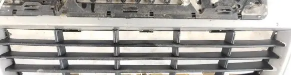 Volvo V50 Front bumper lower grill