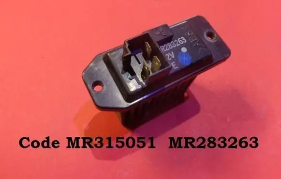 Mitsubishi L200 Heater blower motor/fan resistor MR315051 MR283263
